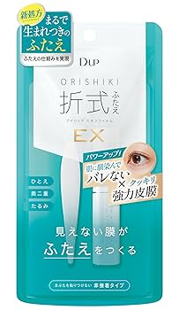 ⁑ 【2個セット】D-up 折式 オリシキ アイリキッドスキンフィルム　アイプチ オリシキ アイリッドスキンフィルム / ディーアップ(その他二重